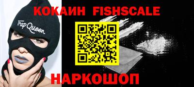 MDMA Малоярославец