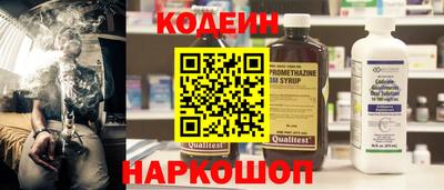 МДМА Малгобек