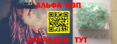 MDMA Малоярославец