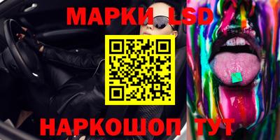 MDMA Малоярославец