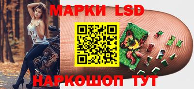 винт Мариинск