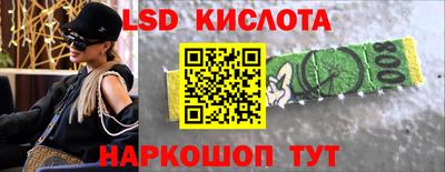 МДМА Малгобек
