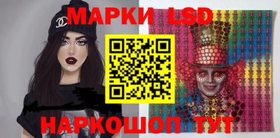 гашиш Моздок