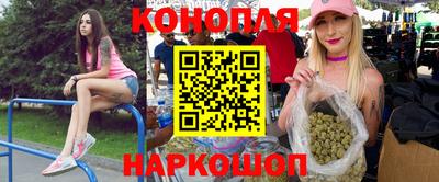 винт Мариинск