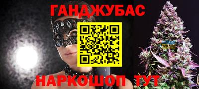 винт Мариинск