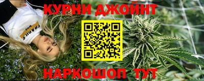 винт Мариинск