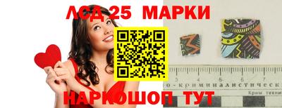 MDMA Малоярославец