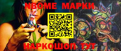 МДМА Малгобек