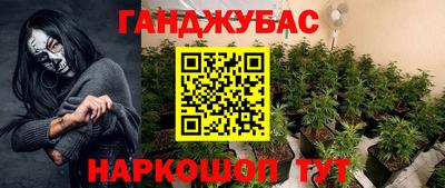 MDMA Малоярославец
