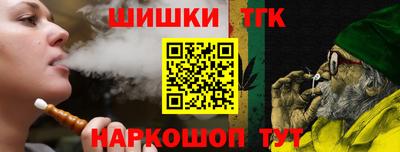 МДМА Малгобек