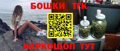 MDMA Малоярославец