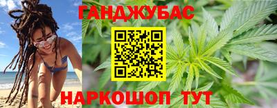 МДМА Малгобек