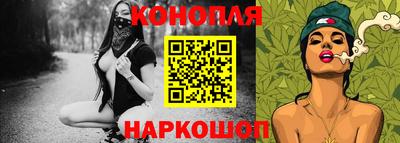 МДМА Малгобек