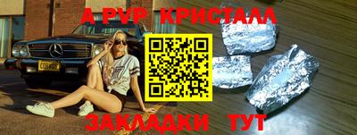 MDMA Малоярославец