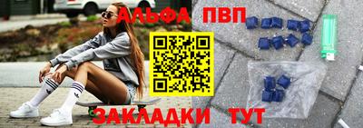 МДМА Малгобек