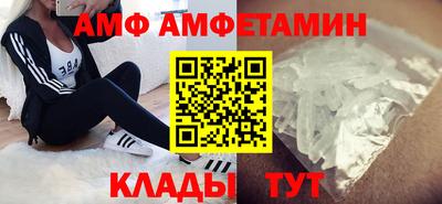 MDMA Малоярославец