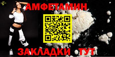 MDMA Малоярославец