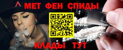 МДМА Малгобек