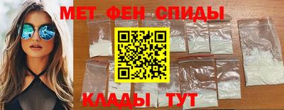 МДМА Малгобек