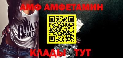 MDMA Малоярославец