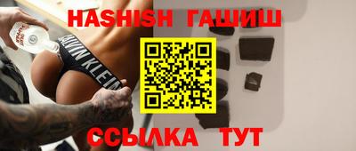 MDMA Малоярославец