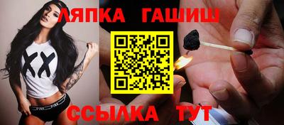 MDMA Малоярославец