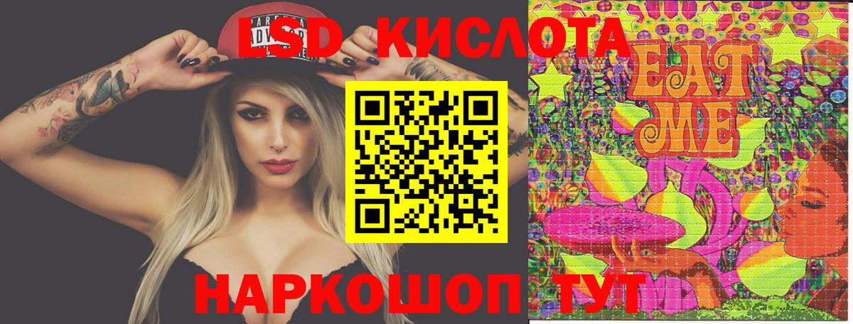Марки NBOMe 1500мкг  Марки NBOMe 1500мкг  Вход с VPN  Димитровград 