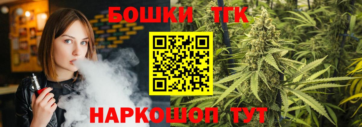 МАРИХУАНА индика Димитровград